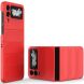 Защитный чехол Deexe Terra Case (FF) для Samsung Galaxy Flip 4 - Red. Фото 3 из 13