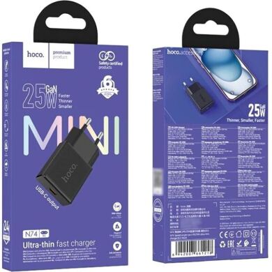 Мережевий зарядний пристрій Hoco N74 PD25W - Black