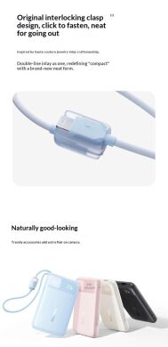 Зовнішній акумулятор Baseus EnerFill FC11 22.5W (20000mAh) E0027S04 - Black