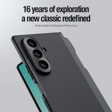 Пластиковый чехол NILLKIN Frosted Shield Magnetic (S Pen) для Samsung Galaxy Fold 8 Ultra - Black