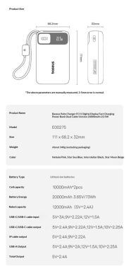 Зовнішній акумулятор Baseus EnerFill FC11 22.5W (20000mAh) E0027S04 - Black