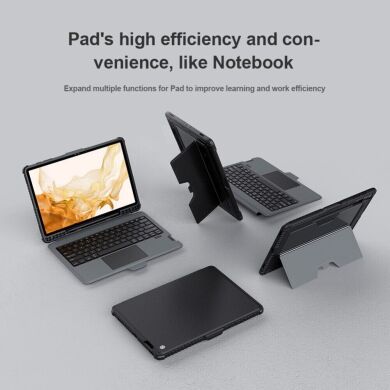 Защитный чехол NILLKIN Bumper Combo Keyboard Case для Samsung Galaxy Tab S7 FE / S7 Plus / S8 Plus (T730/736/800/806/970/975) - Black