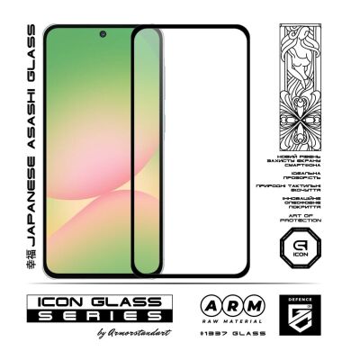 Защитное стекло ArmorStandart Icon 5D для Samsung Galaxy A57 (A576) - Black