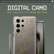 Защитный чехол Spigen (SGP) Ultra Hybrid Cyrill для Samsung Galaxy S24 Ultra (S928) ACS07547 - Digital Camo. Фото 7 из 12