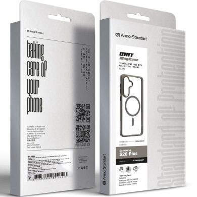 Захисний чохол ArmorStandart Unit MagSafe для Samsung Galaxy S26 Plus (S947) - Titanium Grey
