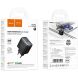 Мережевий зарядний пристрій Hoco C159A Upgrade PD65W (Type-C) - Black