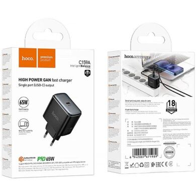 Мережевий зарядний пристрій Hoco C159A Upgrade PD65W (Type-C) - Black