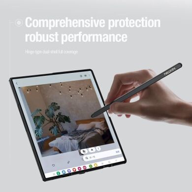 Пластиковый чехол NILLKIN Frosted Shield Magnetic (S Pen) для Samsung Galaxy Fold 8 Ultra - Black