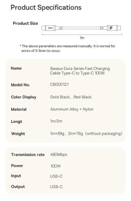 Кабель Baseus Dura Series Type-C to Type-C (100W, 2m) P10377803U01-03 - Black / Red