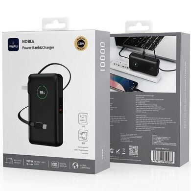 Внешний аккумулятор WIWU Wi-P049 NOBLE 35W (10000mAh) + кабель Type-C - Black