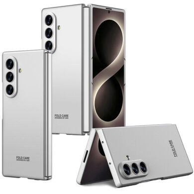 Защитный чехол GKK Hard Slim Case для Samsung Galaxy Fold 8 Ultra - Silver