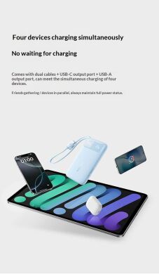 Зовнішній акумулятор Baseus EnerFill FC11 22.5W (20000mAh) E0027S04 - Black