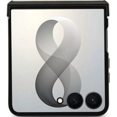 Защитный чехол Guess Magnetic Ring Stand Grained Classic Logo MagSafe для Samsung Galaxy Flip 8 (GUHMZF86PSGRSCLE) - Beige
