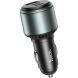 Автомобільний зарядний пристрій HOCO NZ9 Galloper 95W (2C+U) - Black