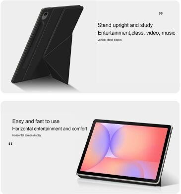 Чехол Deexe Origami Stand для Samsung Galaxy Tab S10 Lite (X400/X406) - Black
