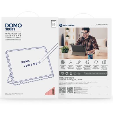 Чехол DUX DUCIS Domo Series для Samsung Galaxy Tab A9 Plus / Tab A11 Plus (X230/236/X210/216) - Black