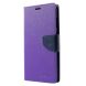 Чехол-книжка MERCURY Fancy Diary для Samsung Galaxy A9 2018 (A920) - Purple. Фото 3 из 6