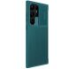 Чохол-книжка NILLKIN Qin Pro для Samsung Galaxy S23 Ultra (S918) - Green