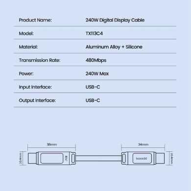 Кабель TOOCKI TX113C4 Type-C to Type-C 240W (2m) - Black