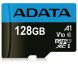 Карта памяти microSDXC ADATA 128GB 10 class UHS-I + адаптер. Фото 4 из 5
