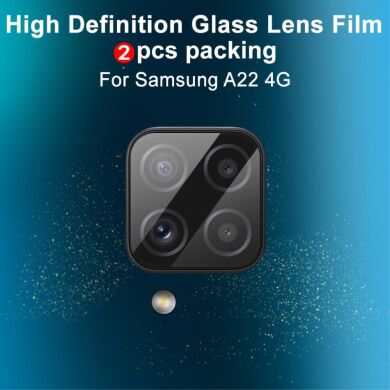 Комплект защитных стекол на камеру IMAK Camera Lens Protector для Samsung Galaxy A22 (A225)