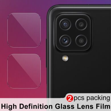 Комплект защитных стекол на камеру IMAK Camera Lens Protector для Samsung Galaxy A22 (A225)