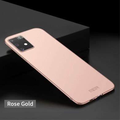 Пластиковий чохол MOFI Slim Shield для Samsung Galaxy S10 Lite (G770) - Rose Gold