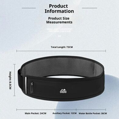 Поясна сумка OUDO Invisible Pack - Pink