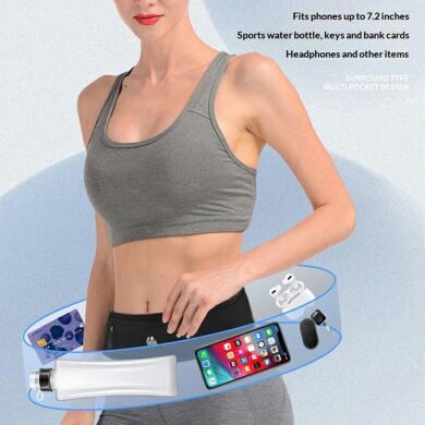 Поясна сумка OUDO Invisible Pack - Pink