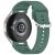 Ремешок Deexe Silicone Band для Samsung Galaxy Watch 4 / 4 Classic / 5 / 5 Pro / 6 / 6 Classic / 7 / FE - Dark Green