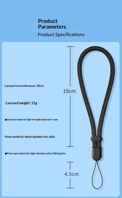 Ремінець для смартфону Reframe Guard Strap - Black