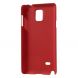 Пластиковая накладка Deexe Quicksand для Samsung Galaxy Note 4 (N910) - Red. Фото 6 из 6