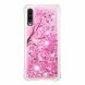 Силіконовий (TPU) чохол Deexe Fashion Glitter для Samsung Galaxy A50 (A505) / A30s (A307) / A50s (A507) - Tree