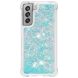 Силіконовий (TPU) чохол Deexe Liquid Glitter для Samsung Galaxy S21 FE (G990) - Blue Stars