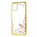 Силиконовый (TPU) чехол Deexe Shiny Cover для Samsung Galaxy A71 (A715) - Gold. Фото 2 из 7