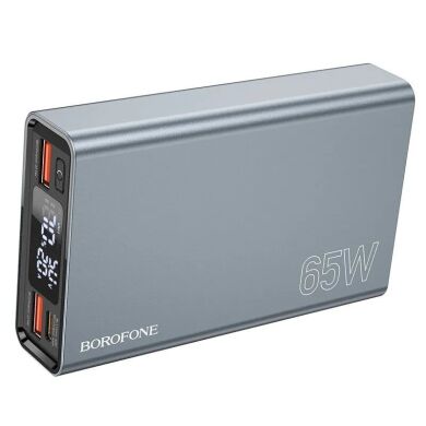 Внешний аккумулятор BOROFONE BJ40 65W (15000mAh) - Metal gray