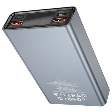 Зовнішній акумулятор BOROFONE BJ40 65W (15000mAh) - Metal gray