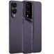 Захисний чохол GKK Hinge Shield (FP) для Samsung Galaxy S25 Edge (S937) - Dark Purple. Фото 1 из 10