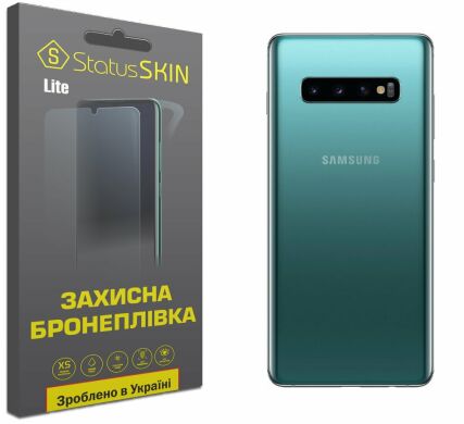 Защитная пленка StatusSKIN Lite на заднюю панель для Samsung Galaxy S10 Plus (G975)