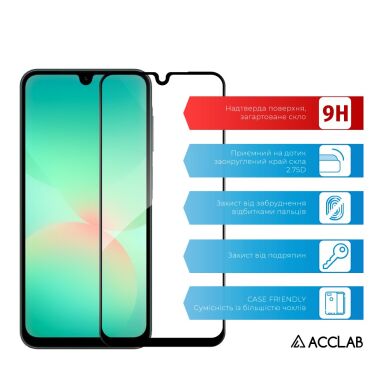 Защитное стекло Acclab Full Glue для Samsung Galaxy A27 (A276) - Black