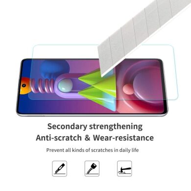 Защитное стекло ENKAY 0.26mm 9H для Samsung Galaxy M51 (M515)