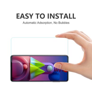 Захисне скло ENKAY 0.26mm 9H для Samsung Galaxy M51 (M515)