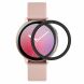 Захисна плівка HAT PRINCE Full Tempered Screen для Samsung Galaxy Watch Active 2 40mm - Black