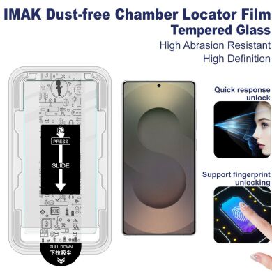 Захисне скло IMAK H Install Screen Guard для Samsung Galaxy S25 Ultra (S938)