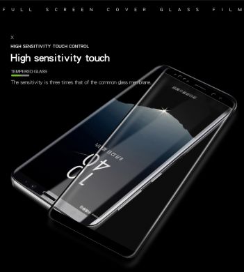 Защитное стекло MOFI 3D Curved Edge для Samsung Galaxy Note 9 - Transparent