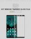 Защитное стекло MOFI 3D Curved Edge для Samsung Galaxy Note 9 - Transparent. Фото 3 из 11