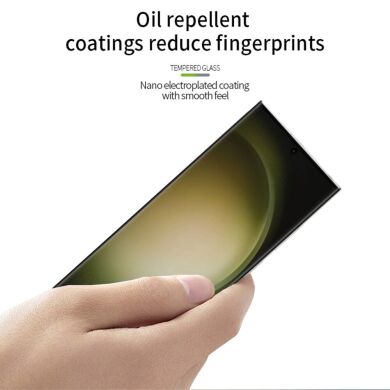 Захисне скло MOFI 3D Curved Full Glue для Samsung Galaxy S24 Ultra - Black