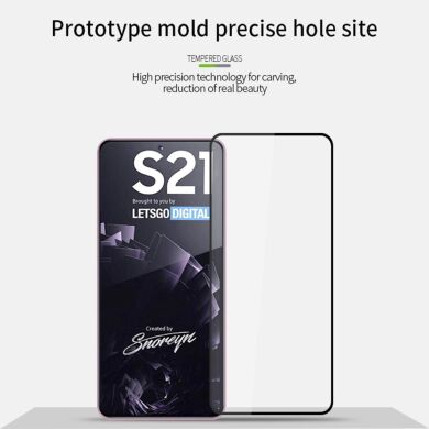 Захисне скло MOFI Full Glue Protect для Samsung Galaxy S21 (G991) - Black