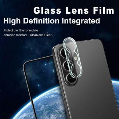 Защитное стекло на камеру IMAK Integrated Lens Protector для Samsung Galaxy A57 (A576)