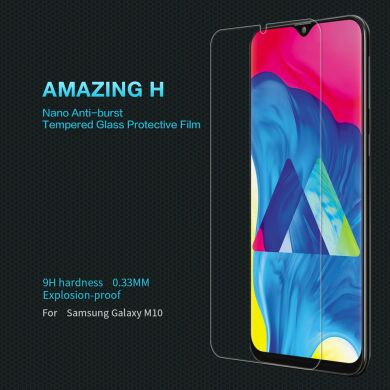 Захисне скло NILLKIN Amazing H для Samsung Galaxy M10 (M105)
